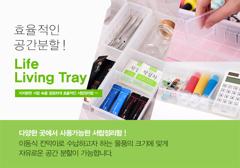 13054~13057 woka_top_br_1.jpg